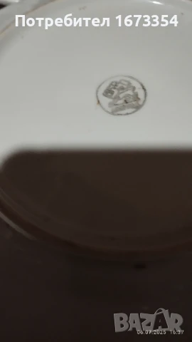 БЪЛГАРСКИ ПОРЦЕЛАН, снимка 7 - Антикварни и старинни предмети - 50928893