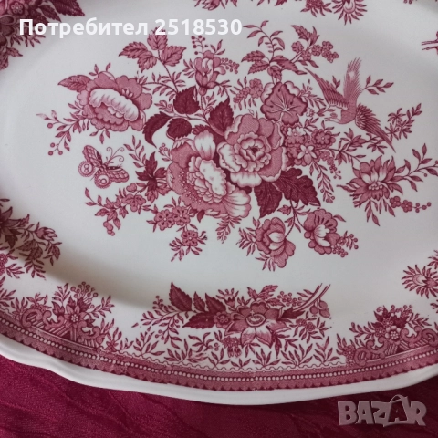 Villeroy & Boch-Fasan, снимка 2 - Антикварни и старинни предмети - 52120399