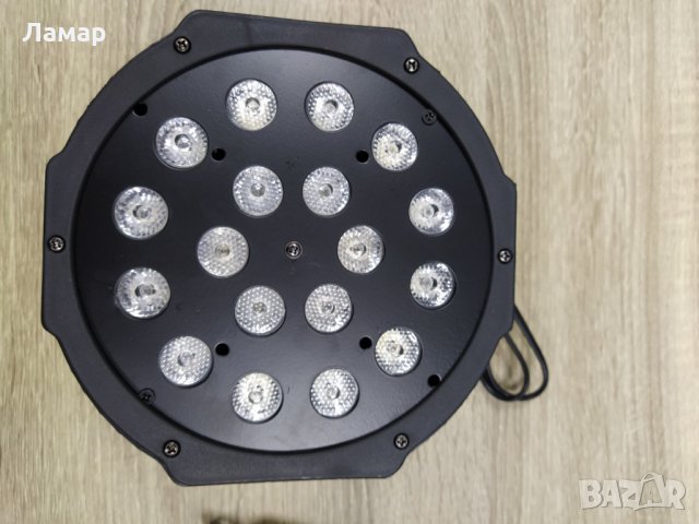 Блутут LED Light Magic Ball Музикална диско топка BLUETOOTH, снимка 14 - Други - 34749180