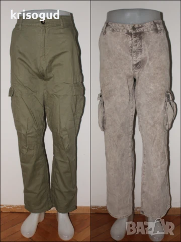 Мъжки карго панталони BoohooMAN, Размер: М