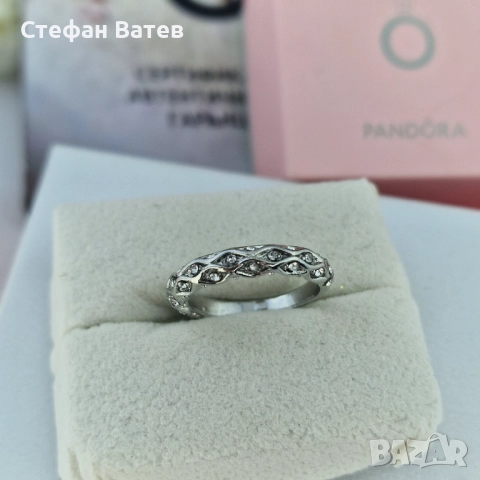 Пръстен „Плитка Диамант“ 💠✨