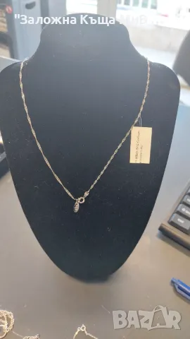 Сребърен синджир , снимка 1