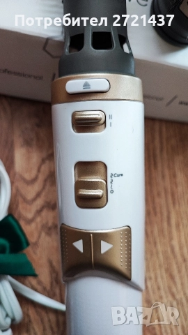 сешоар с въртяща се четка 