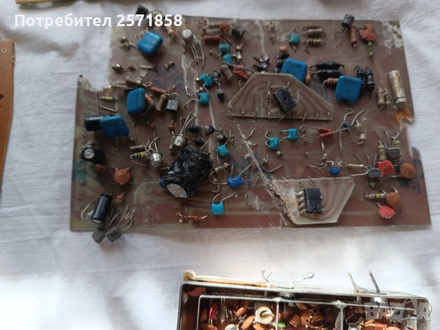 Платки позлата части, снимка 8 - Друга електроника - 51754792