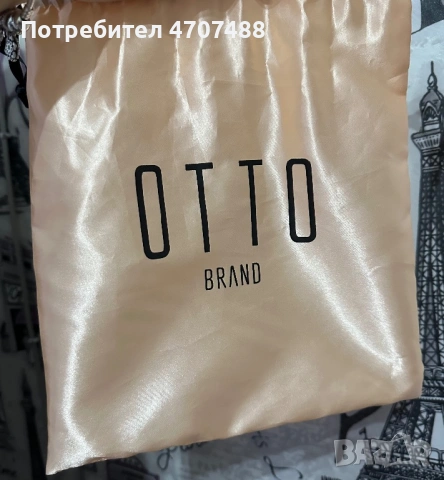 Екстеншъни за коса (опашка), снимка 2 - Аксесоари за коса - 53095298