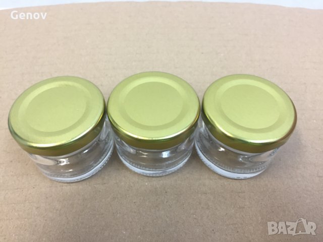 Бурканчета малки - 25 мл., снимка 7 - Домашни продукти - 26847818