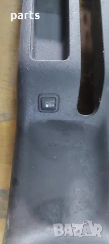 Панел Ръчна Спирачка VW Голф 4 (1), снимка 4 - Части - 48235713