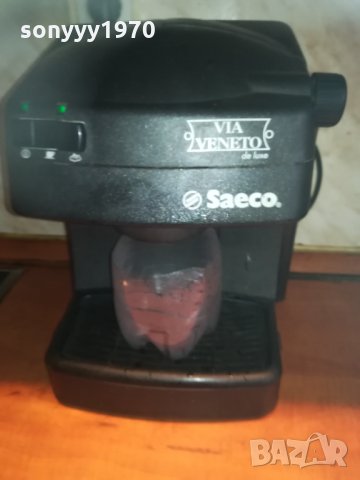saeco coffee с ръкохватка 1903211741, снимка 5 - Кафемашини - 32224676