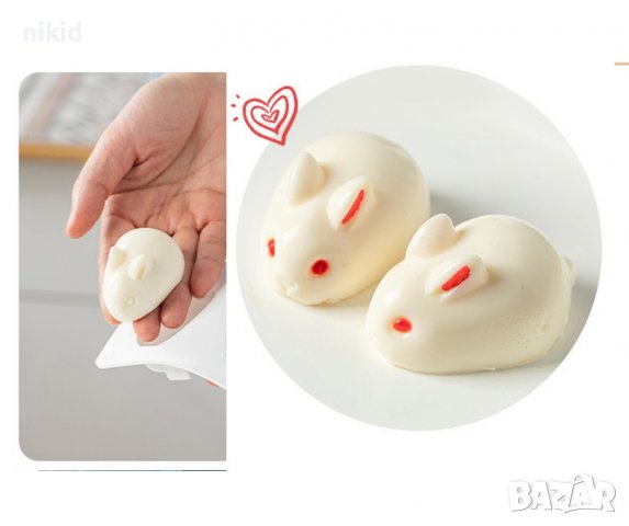 3D малко заоблено зайче заек Силиконов молд форма калъп фондан шоколад гипс сапун свещ смола, снимка 6 - Форми - 36541685