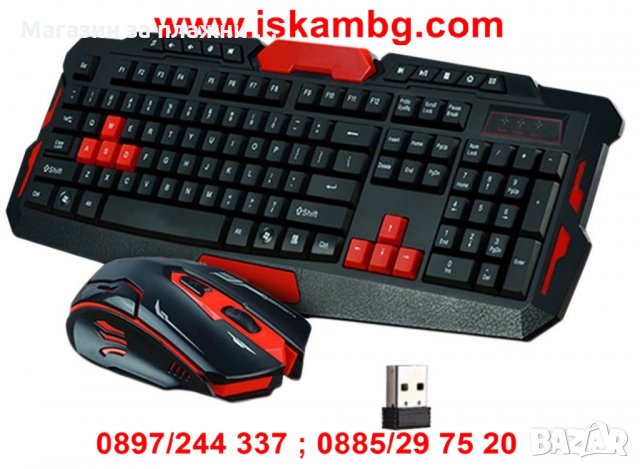 Геймърска клавиатура + мишка HK8100, снимка 2 - Клавиатури и мишки - 28461882