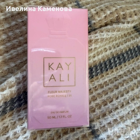 Kayali Парфюм 