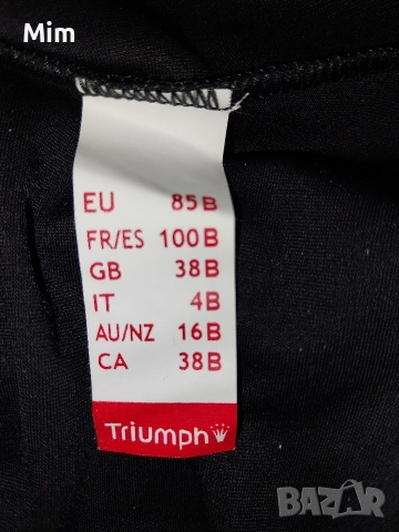  Резервирани Triumph 85 B Черно еластично боди , снимка 7 - Бельо - 52646075