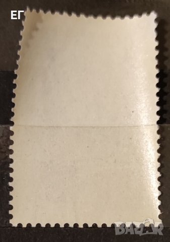СССР, 1971 г. - самостоятелна пощенска марка с печат, снимка 2 - Филателия - 36835633