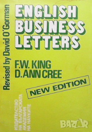 English Business Letters F. W. King