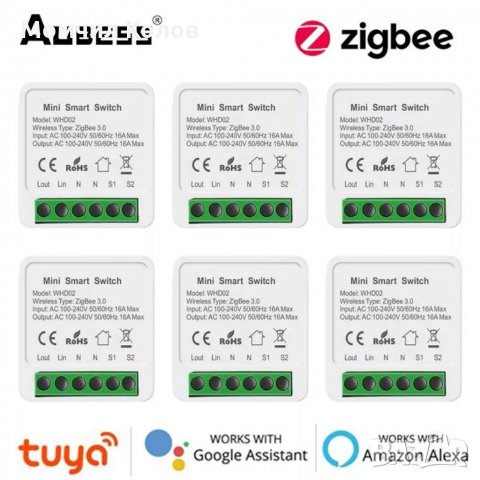  Tuya Zigbee 2 way mini smart switch 16A, снимка 8 - Друга електроника - 35423725