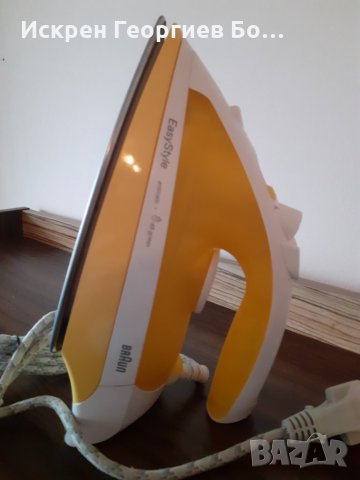 Бяла и Черна Техника