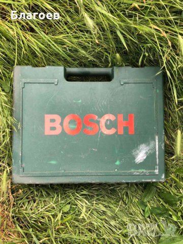 Кутии за инструменти