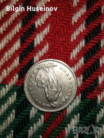 Стари български монети, снимка 9 - Нумизматика и бонистика - 27653773