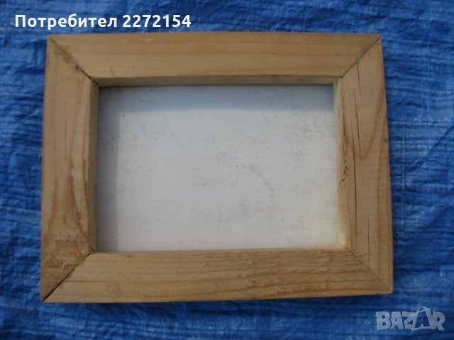 Картина масл.бои платно в рамка, снимка 3 - Антикварни и старинни предмети - 28592521