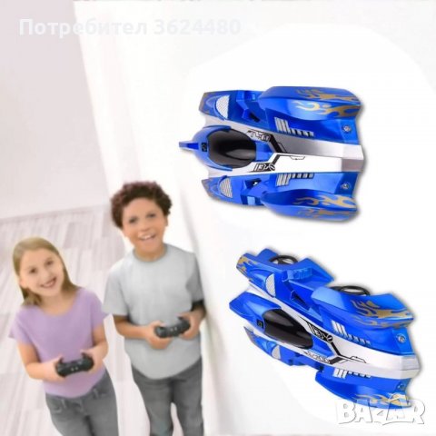  количка която се движи по стени, снимка 4 - Коли, камиони, мотори, писти - 40126212