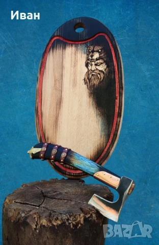 Брадва Викинг мини брадвичка дъска за рязане 