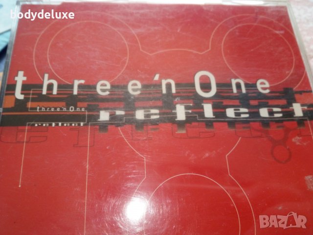 макси сингли дискове, снимка 8 - CD дискове - 35781740