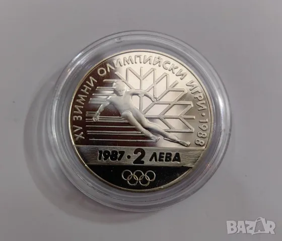 2 лева 1987 година Зимни Олимпийски игри, снимка 2 - Нумизматика и бонистика - 49530216