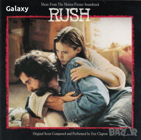 Eric Clapton - Rush 1991