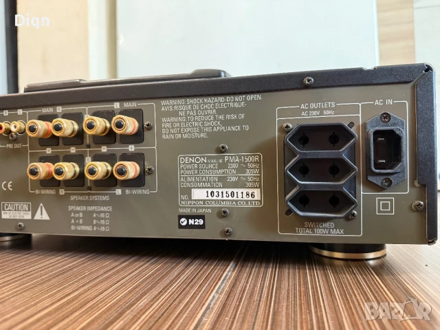 Denon PMA-1500r, снимка 4 - Ресийвъри, усилватели, смесителни пултове - 51398331