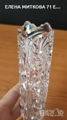 Кристална ваза с богат релеф, снимка 3 - Вази - 52819127