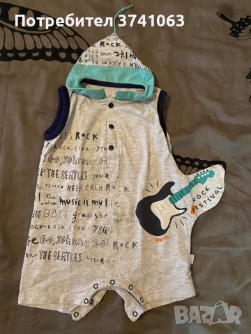 Бебешки гащеризон Bebetto