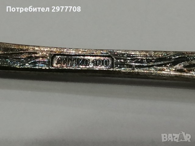 Немски сребърни вилички, снимка 3 - Други ценни предмети - 36927237