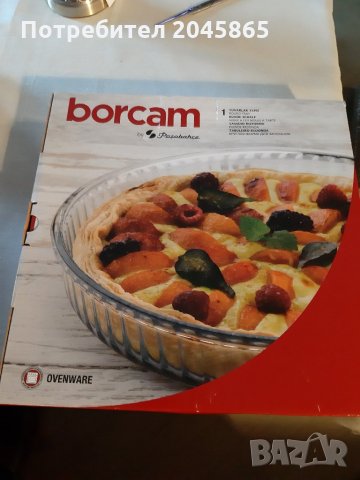 ПРОМОЦИЯ Продавам тава за печене Borcam