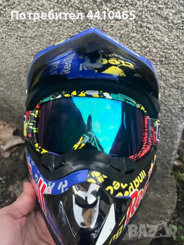 Продава се каска 