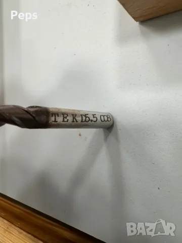 Комплект фрезери от ф1 до ф20 в кутии, снимка 8 - Резервни части за машини - 50272833