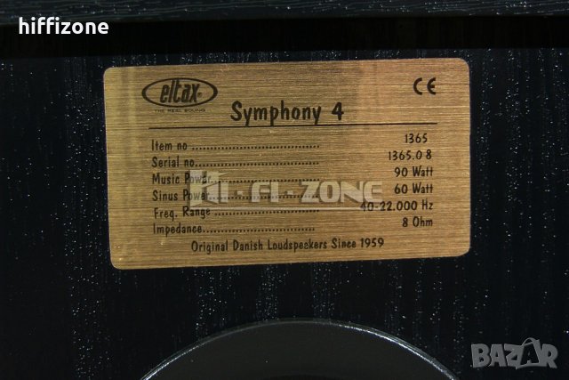 ТОНКОЛОНИ   Eltax symphony 4 , снимка 7 - Тонколони - 33575112