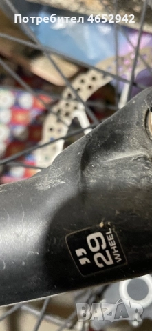 Велосипед Drag GST Grapper 29”, снимка 6 - Велосипеди - 52434808