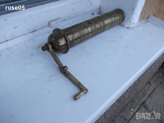 Машинка за мелене на чер пипер и др. бронзова - 2, снимка 5 - Други ценни предмети - 27990431