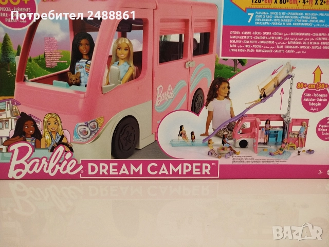 Кемпер на Барби, снимка 2 - Кукли - 52589386