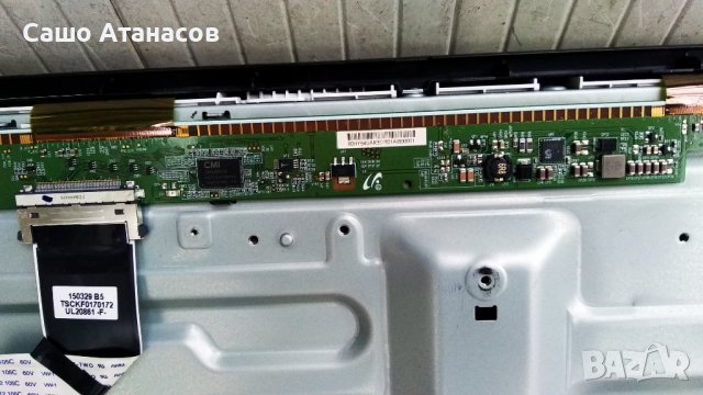 Panasonic TX-50CSW524 с счупена матрица ,TNPA6070 1P ,TNP4G568 3A ,V500HJ1-LE8 Rev.F4 ,N5HBZ0000114, снимка 12 - Части и Платки - 39248791