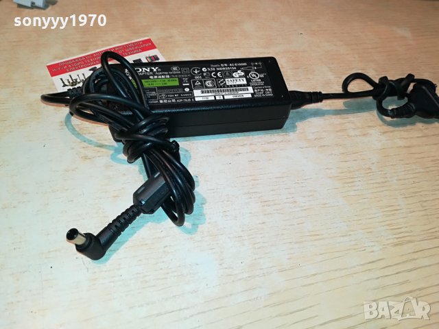 sony 19.5/3.9a adapter 1804211742, снимка 17 - Мрежови адаптери - 32595073