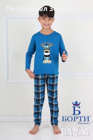 Детска пижама от памучна материя, снимка 3 - Детски пижами - 39707931