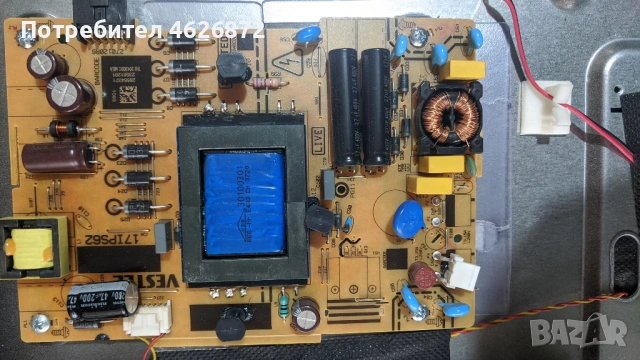 TELEFUNKEN 43FE5510/17MB211S/17IPS62/HV430FHB-C0A, снимка 4 - Части и Платки - 53013818