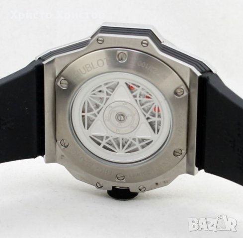 Мъжки луксозен часовник Hublot Sang Bleu II, снимка 9 - Мъжки - 33178401