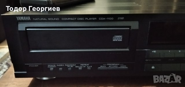 Yamaha cdx 1100 RS 