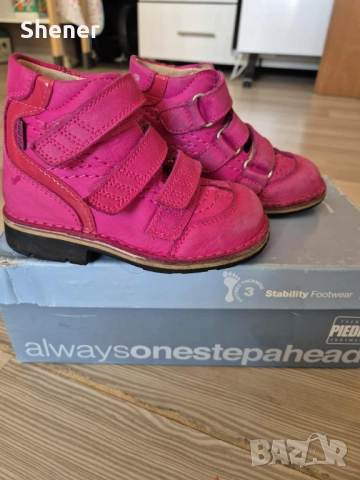 Ортопедични Детски Обувки Piedro, снимка 4 - Детски боти и ботуши - 52812813