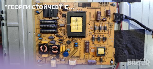 D39F272N3CW  СЪС СЧУПЕНА МАТРИЦА, снимка 5 - Части и Платки - 35190540