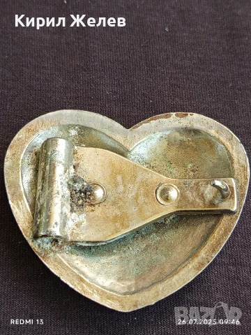 КАТАРАМА за КОЛАН под ФОРМАТА на СЪРЦЕ ❤️ КРАСИВА ОРНАМЕНТИКА СРЕБРИСТ ЦВЯТ 41318, снимка 5 - Колани - 51146116