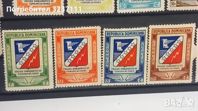 Марки Republica Dominicana, снимка 6 - Филателия - 48633723