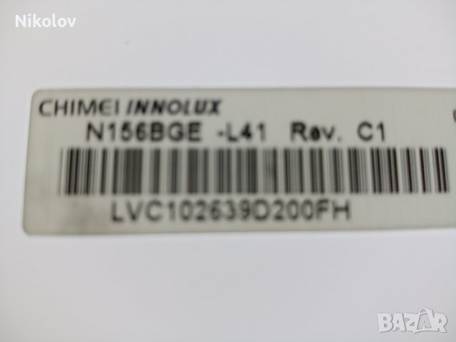 HP Pavilion 15-n008ss на части, снимка 7 - Части за лаптопи - 43021336
